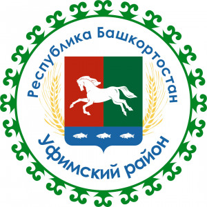 Муниципальный район Уфимский район Республики Башкортостан